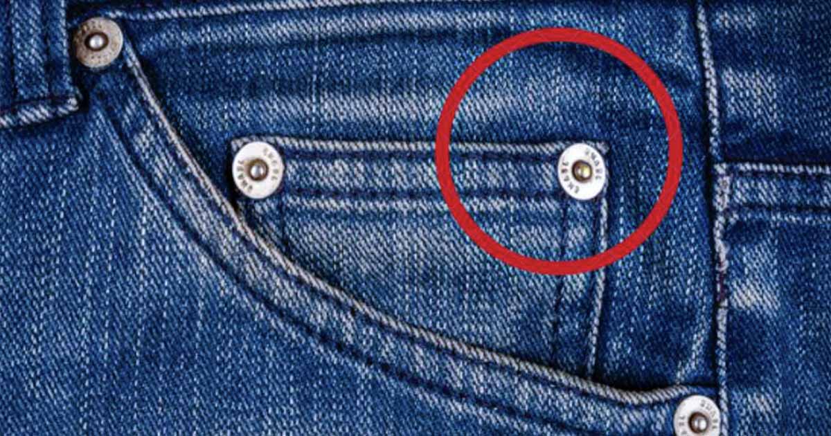 A quoi servent les petits boutons dans les jeans ?