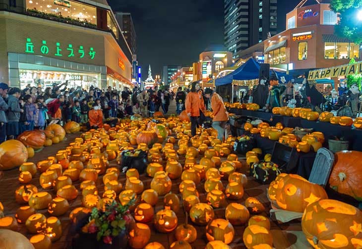 Halloween au Japon