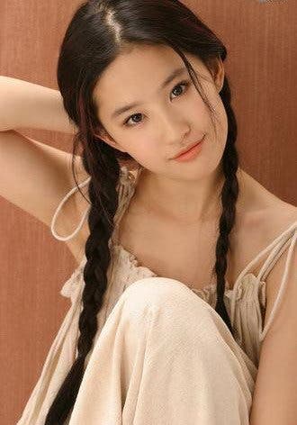 Lui Yifei