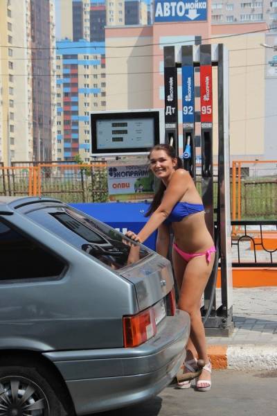 bikini station service