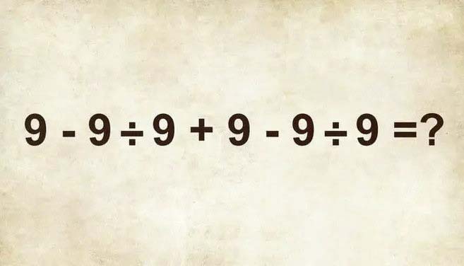 C'est un calcul simple, mais de nombreuses personnes se trompent. Saurez-vous résoudre ce problème ?